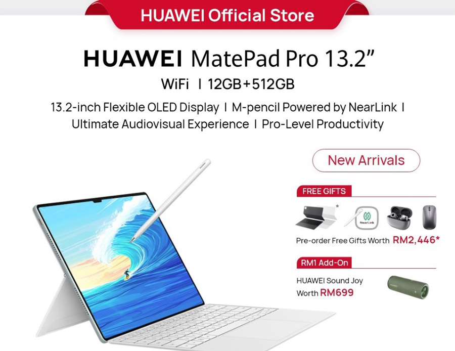 大马华为MatePad Pro 13.2、FreeClip发布：售价RM899起！ 2