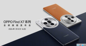 OPPO Find X7系列中国发布：首发双潜望长焦，售约RM2618起！ 15