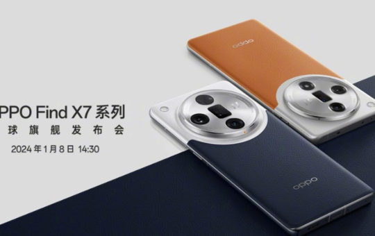 OPPO Find X7系列中国发布：首发双潜望长焦，售约RM2618起！ 4