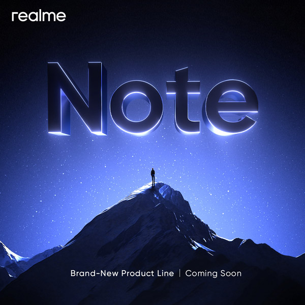 realme Note即将发布