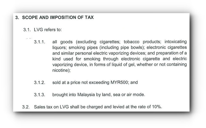 低于RM500海外商品被征收