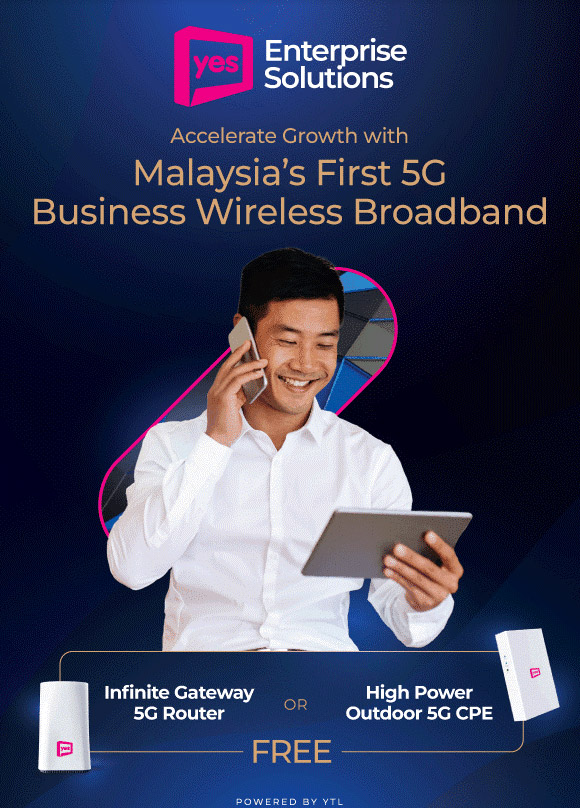 Yes 5G首发商用5G无线宽频