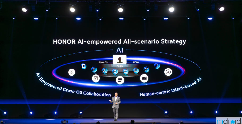 HONOR官宣全新的AI赋能全场景智慧生活战略