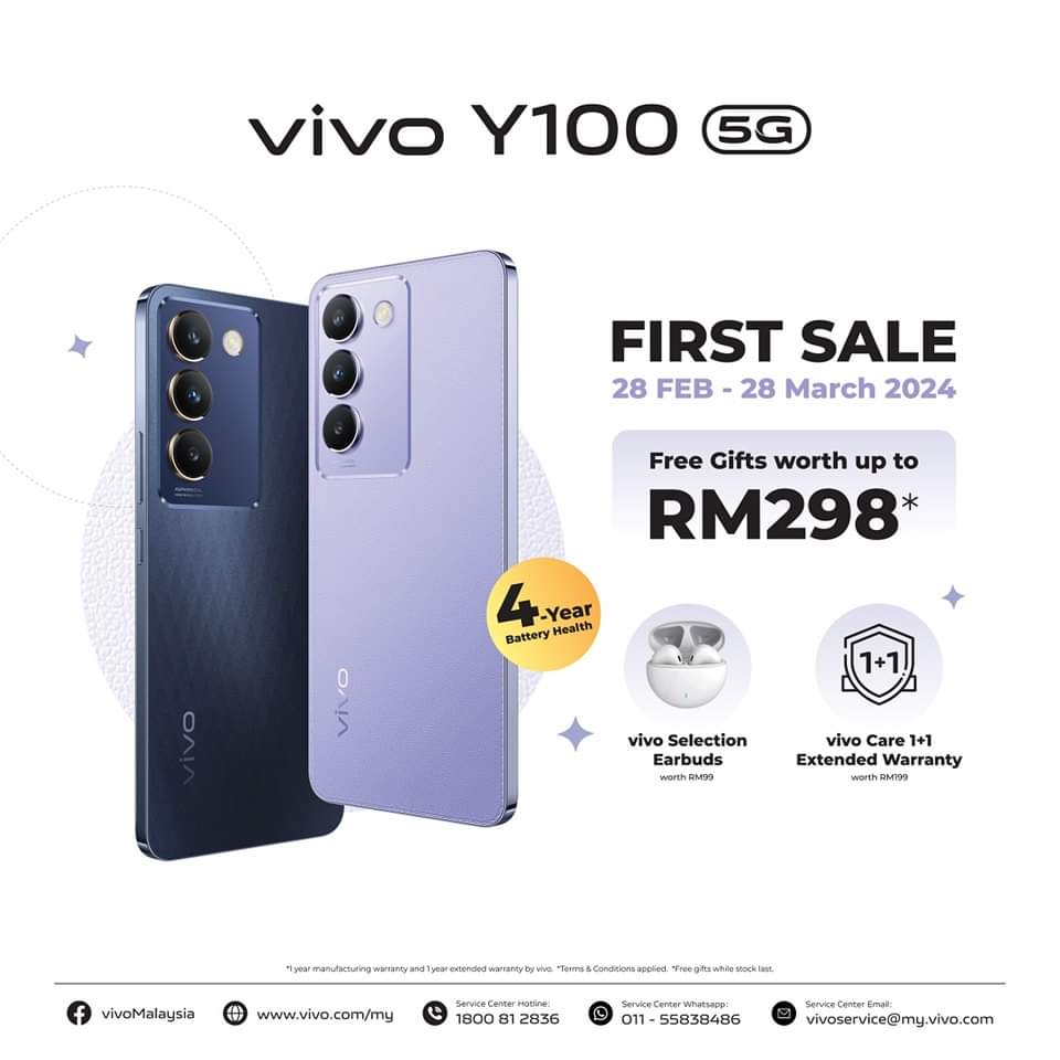 vivo Y100 5G：紫色皮革尽显奢华感，潮人必备时尚单品 118