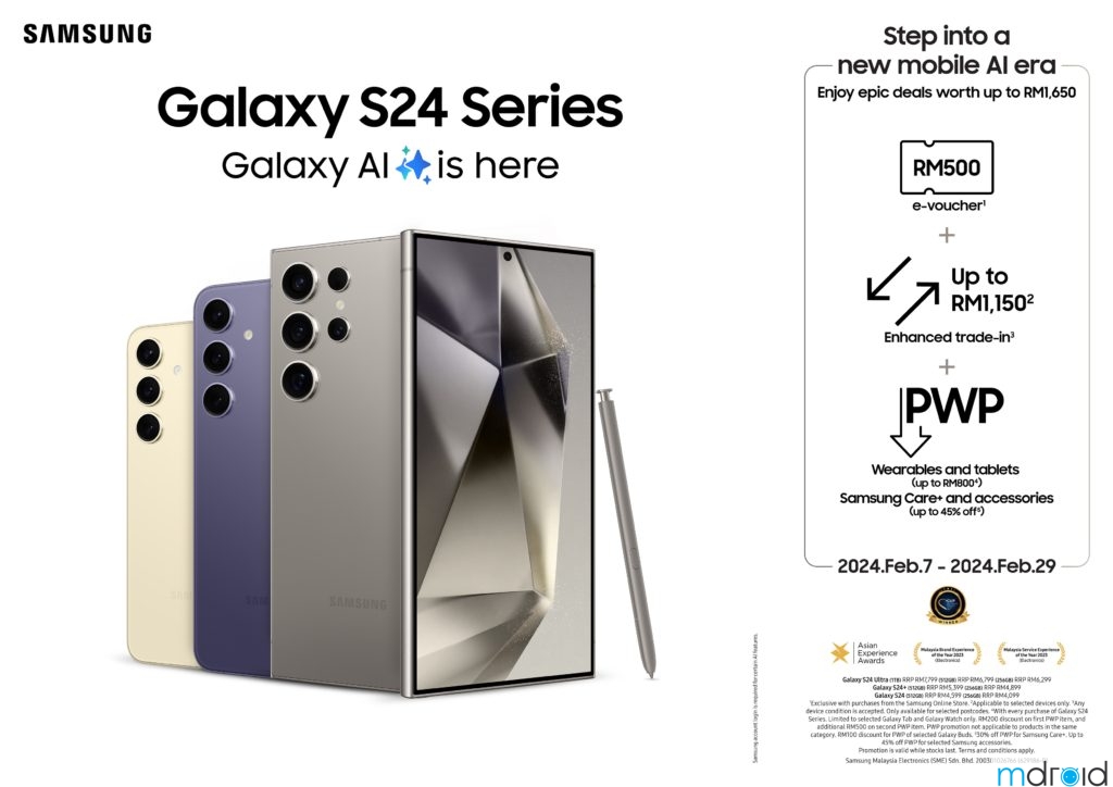 三星Galaxy S24系列现已全国开售，限时优惠高达RM1650 1