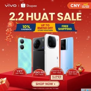 vivo x Shopee 2.2 促销