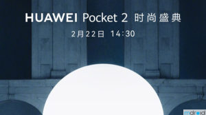 华为Pocket 2将于2月22日中国发布