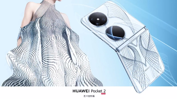 华为Pocket 2中国发布：售约RM4982起！ 4