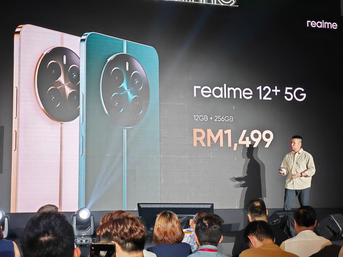 大马realme 12系列发布：售价RM1499起！ 2