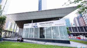 三星冠名TRX地铁站