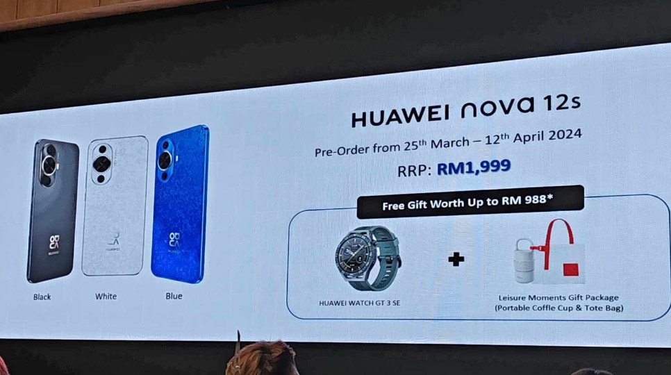 大马华为nova 12系列发布：售价RM1299起！ 35