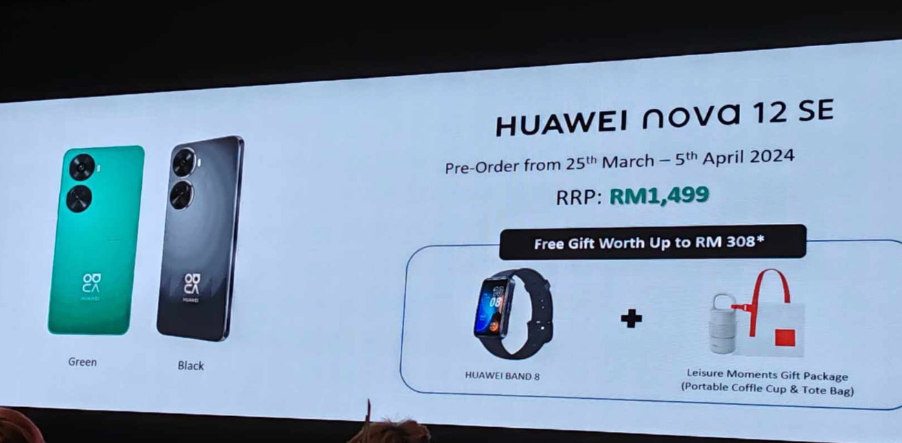 大马华为nova 12系列发布：售价RM1299起！ 40