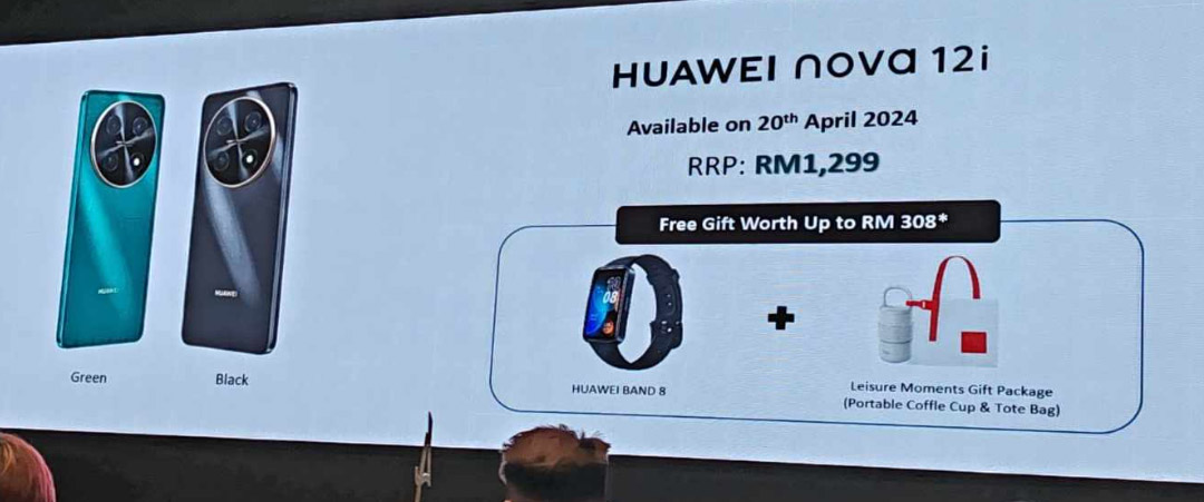 大马华为nova 12系列发布：售价RM1299起！ 37
