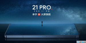 魅族21 Pro中国发布