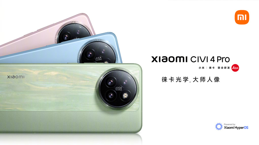 小米Civi 4 Pro中国发布：售约RM1963起！ 1