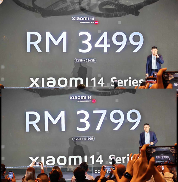 大马小米14系列发布：售价RM3499起！ 2