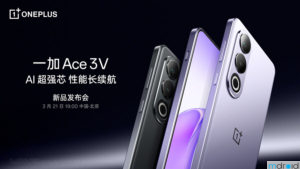 OnePlus Ace 3V将于3月21日中国发布