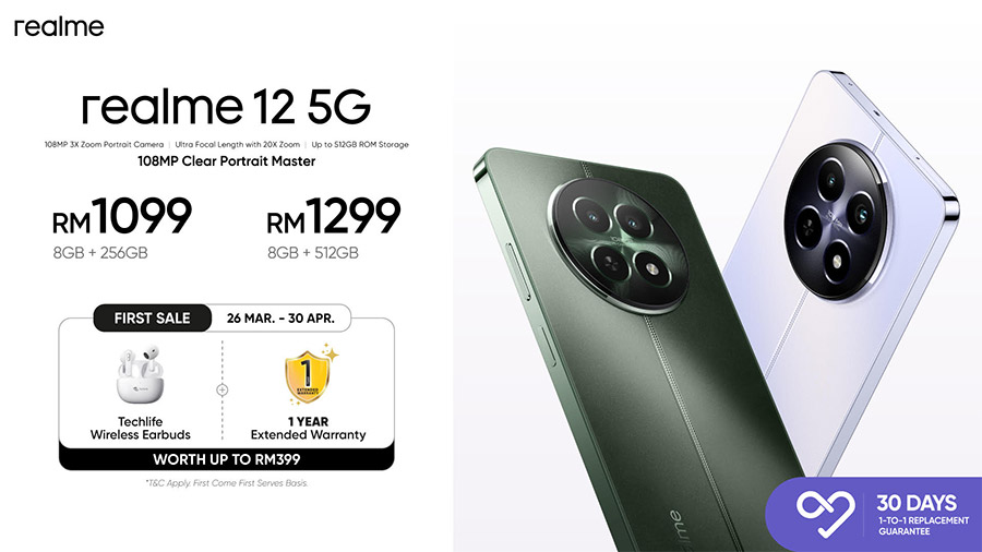 大马realme 12 5G发布：售价RM1099起！ 85