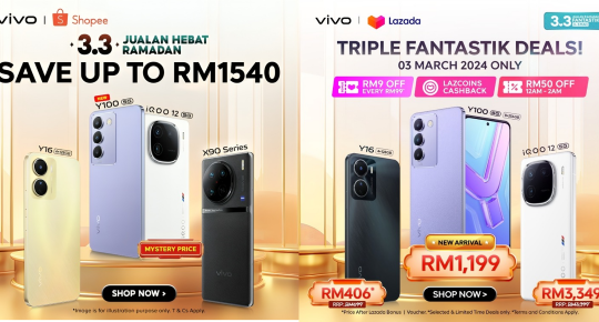 vivo马来西亚电商平台3.3促销活动即将开启
