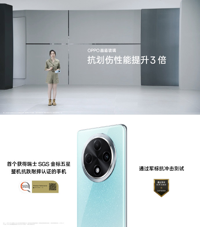 OPPO A3 Pro中国发布：首款IP69认证手机，售约RM1317起！ 11