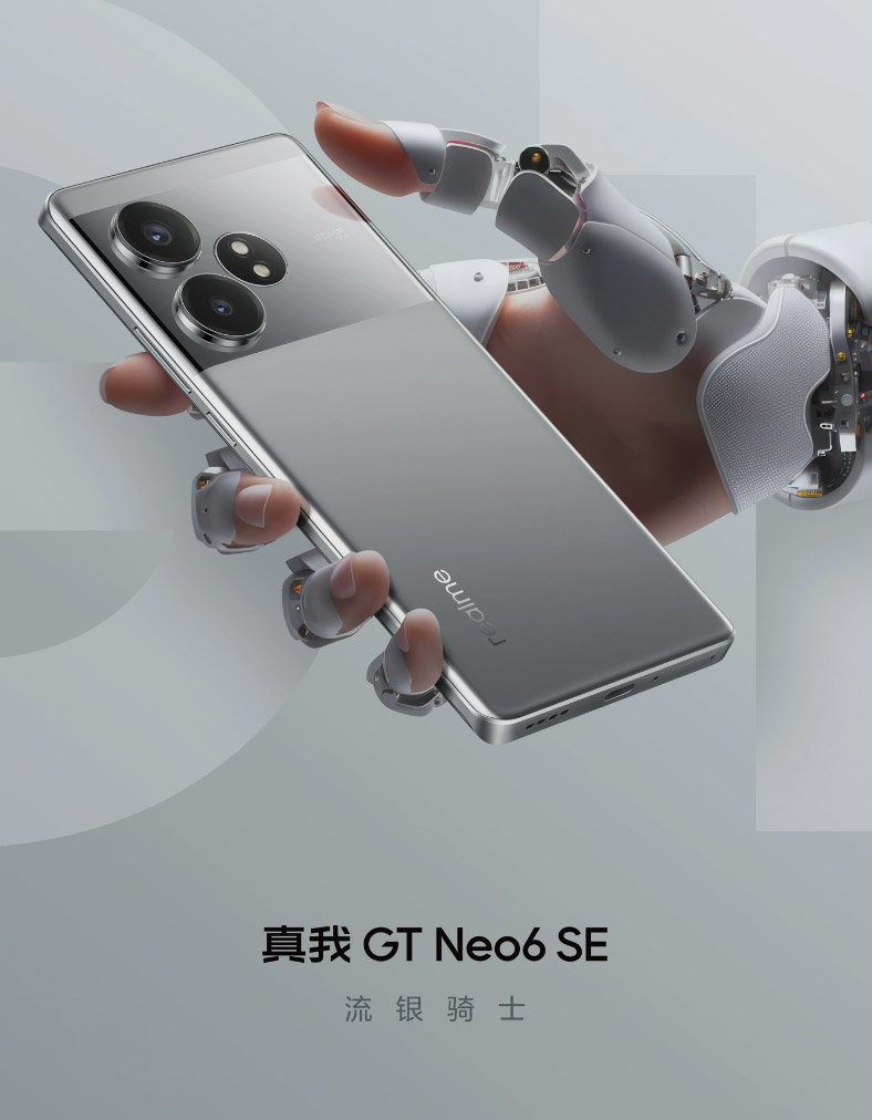 realme GT Neo6 SE中国发布：售约RM1115起！ 16
