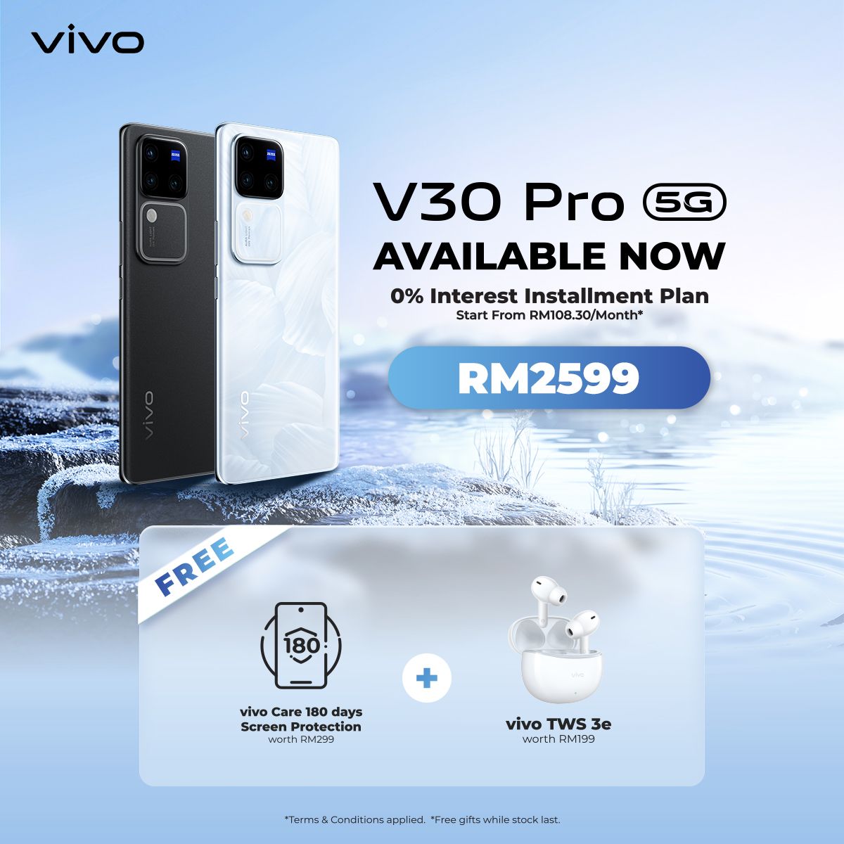 vivo V30 Pro销量增长超过37% 3