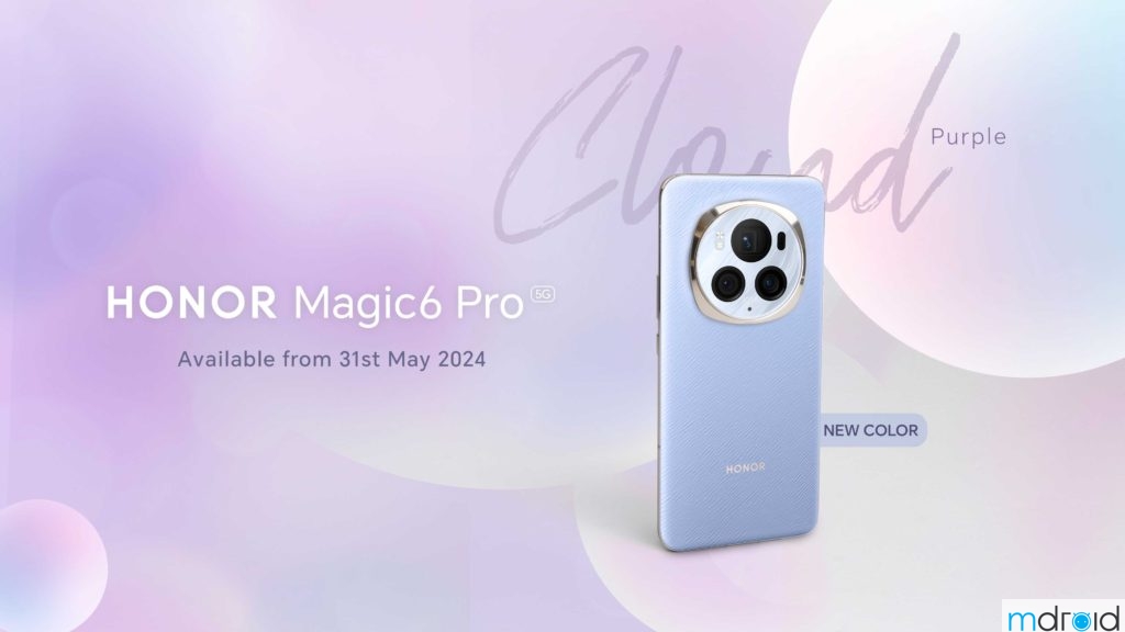 HONOR Magic6 Pro流云紫5月31日大马开卖