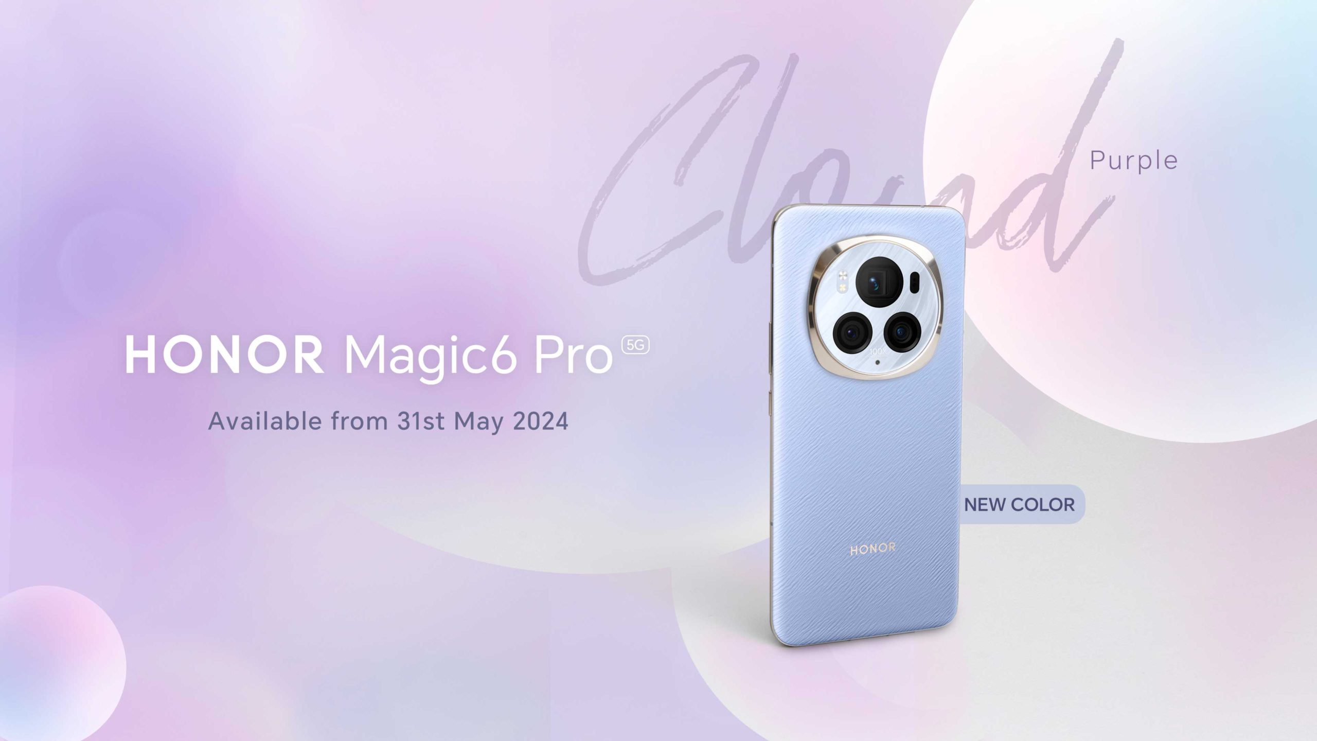 HONOR Magic6 Pro流云紫5月31日大马开卖