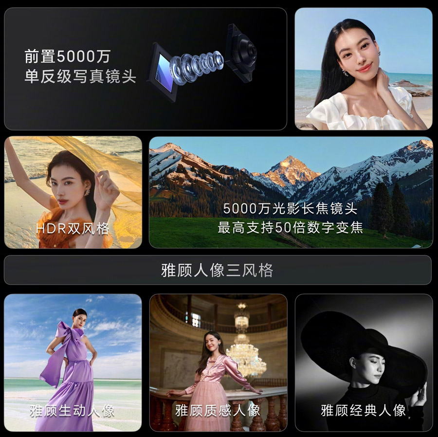 HONOR 200系列中国发布：售约RM1789起！ 5