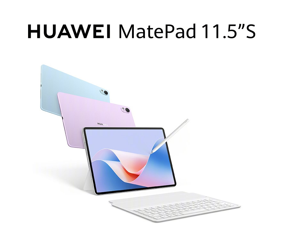 华为MatePad 11.5S发布：首发云晰柔光屏：售约RM1694起! 1