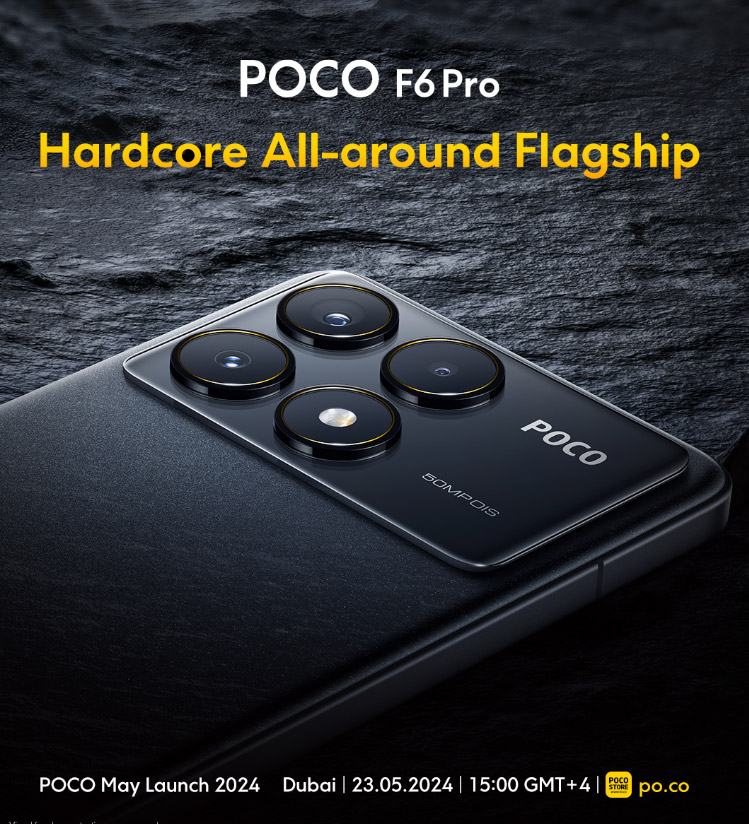 POCO F6系列将于5月23日全球发布！ 1