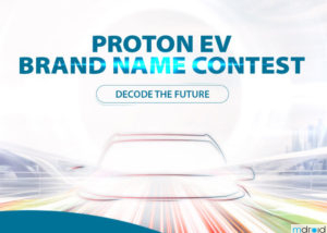 Proton举办首款电动车命名比赛