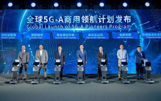 华为举办全球5G-A商用领航计划发布会
