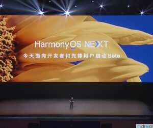 HarmonyOS NEXT开放Beta测试，年尾发布！ 10