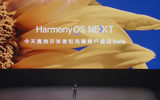 HarmonyOS NEXT开放Beta测试，年尾发布！ 8