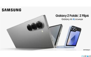 三星Galaxy Z Fold6