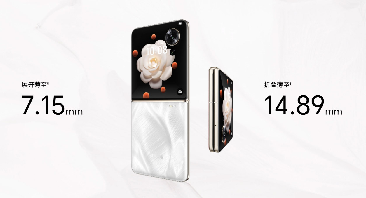 HONOR Magic V Flip中国发布：售约RM3259起！ 2