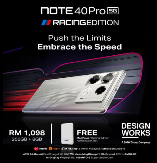 大马Infinix Note 40赛道版发布：售价RM1098起！ 3