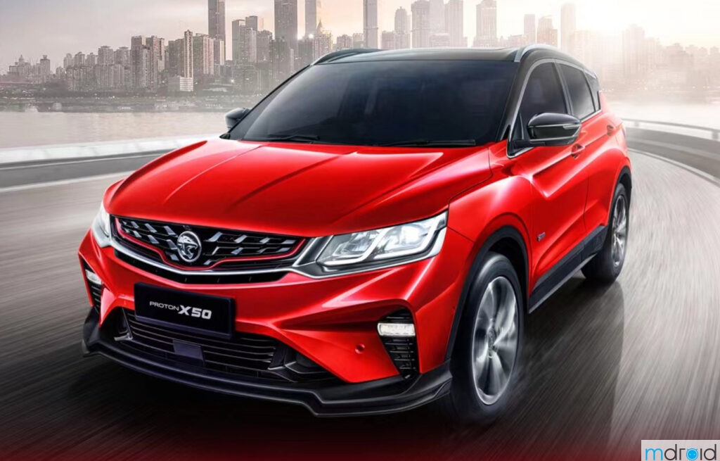 Proton X50 2024发布