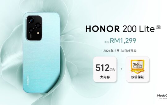 HONOR 200 Lite仅售RM1299