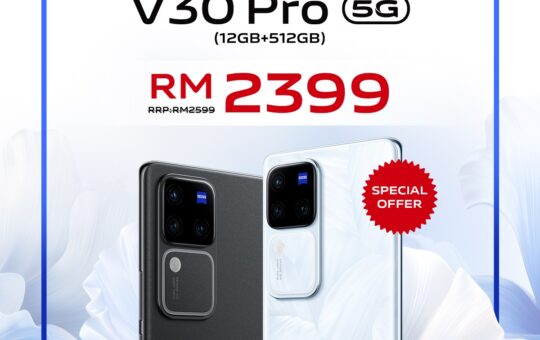 vivo V30 Pro 5G 限时特惠