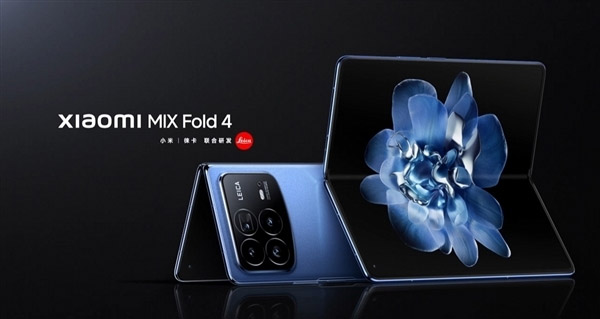 小米MIX Fold4, MIX Flip将于7月19日发布！ 1