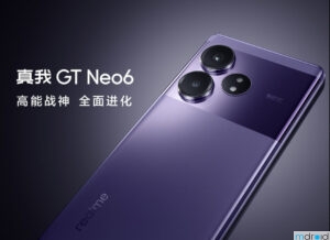 中国realme GT6将于7月9日发布