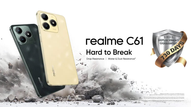 大马realme C61将于8月2日发布