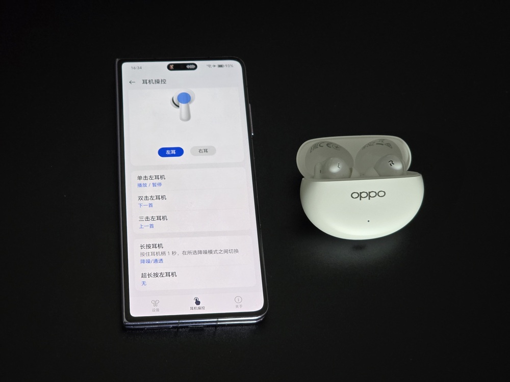 OPPO Enco Air4 Pro 评测：高性价比TWS真无线耳机 2