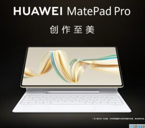 华为MatePad Pro 12