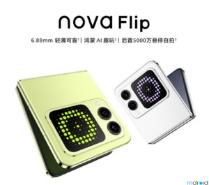 华为nova Flip中国发布：售约RM3301起！ 6