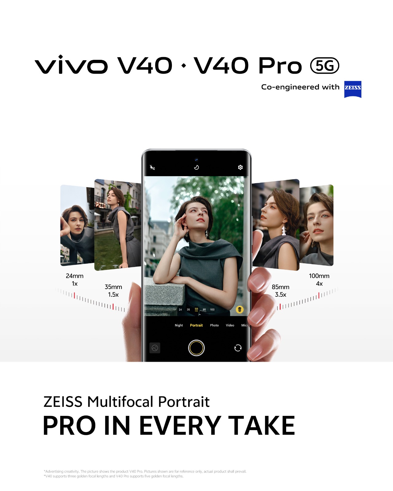 vivo V40系列全马独家预览活动开跑 赶快参加！ 2