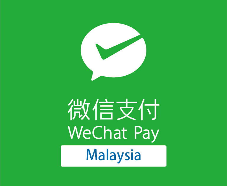 WeChat Pay MY将于9月1日停运