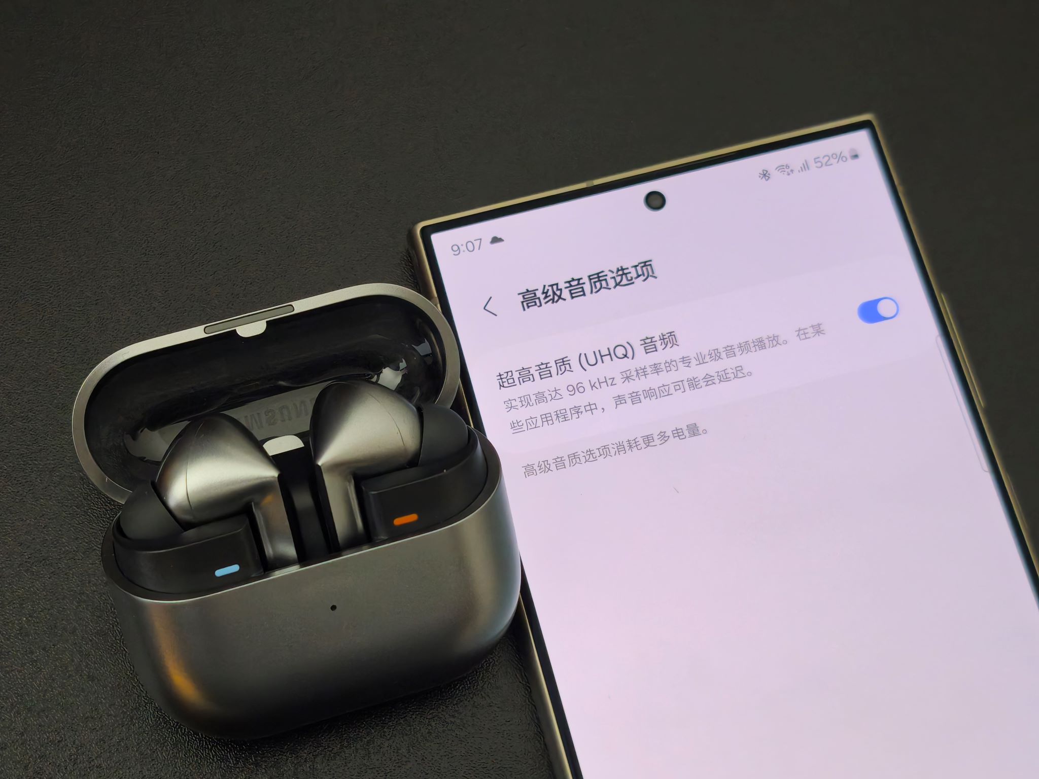 为什么Galaxy Buds 3 Pro是三星用户的必备之选 1